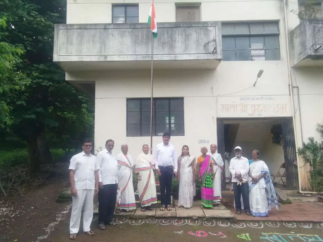 वृद्ध सेवाश्रम छायाचित्र