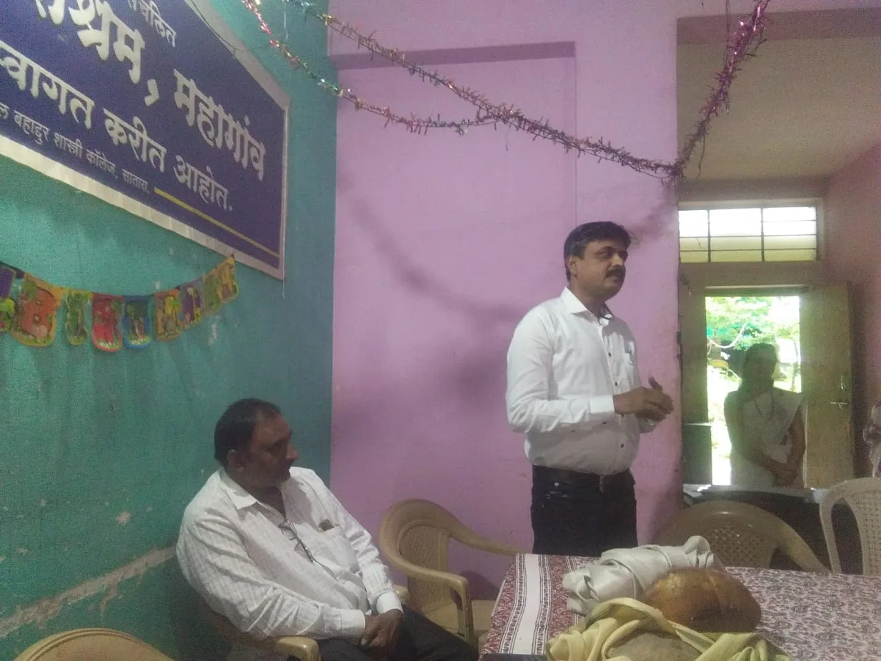 वृद्ध सेवाश्रम छायाचित्र