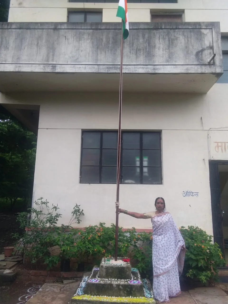 वृद्ध सेवाश्रम छायाचित्र