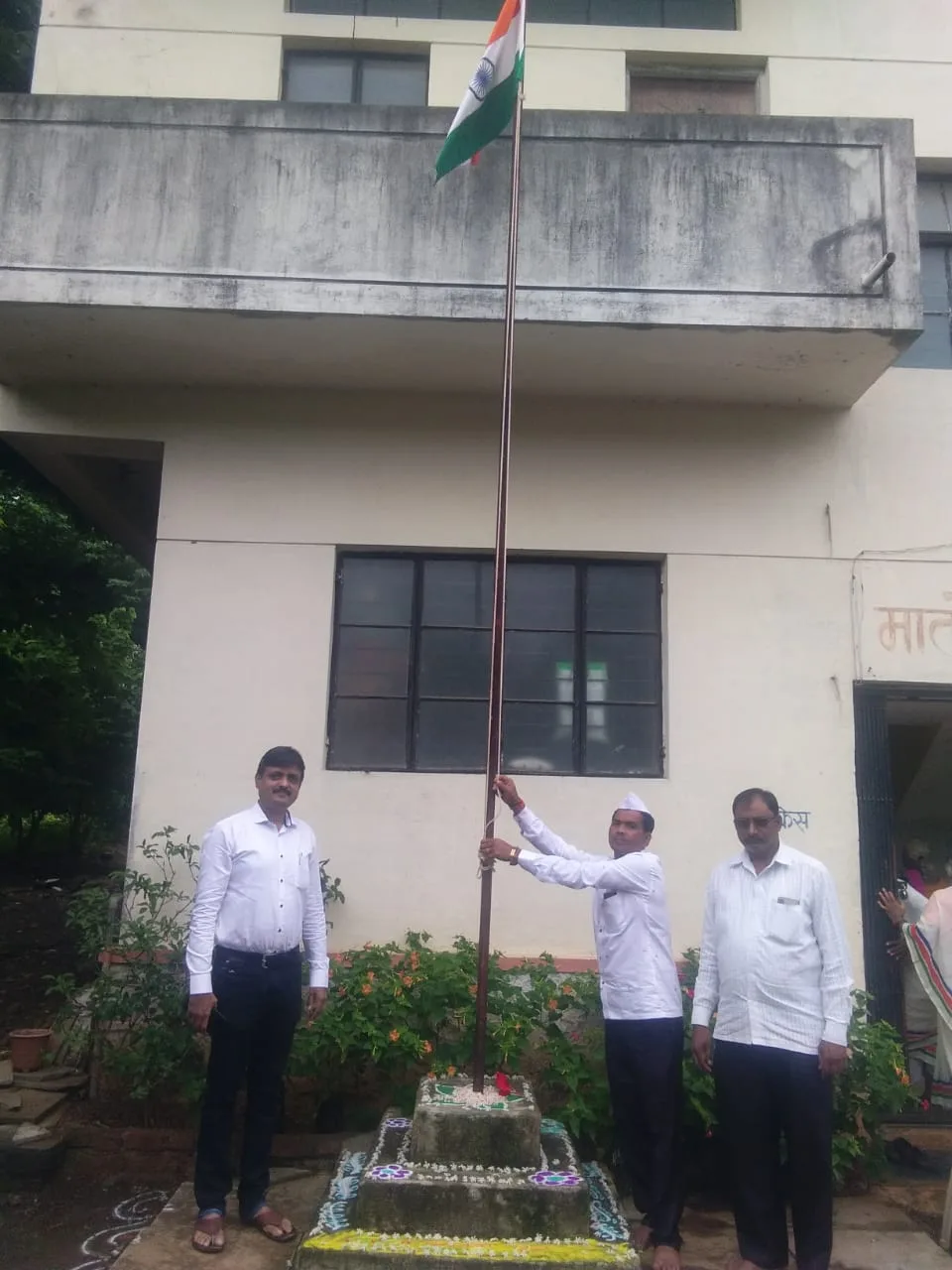 वृद्ध सेवाश्रम छायाचित्र