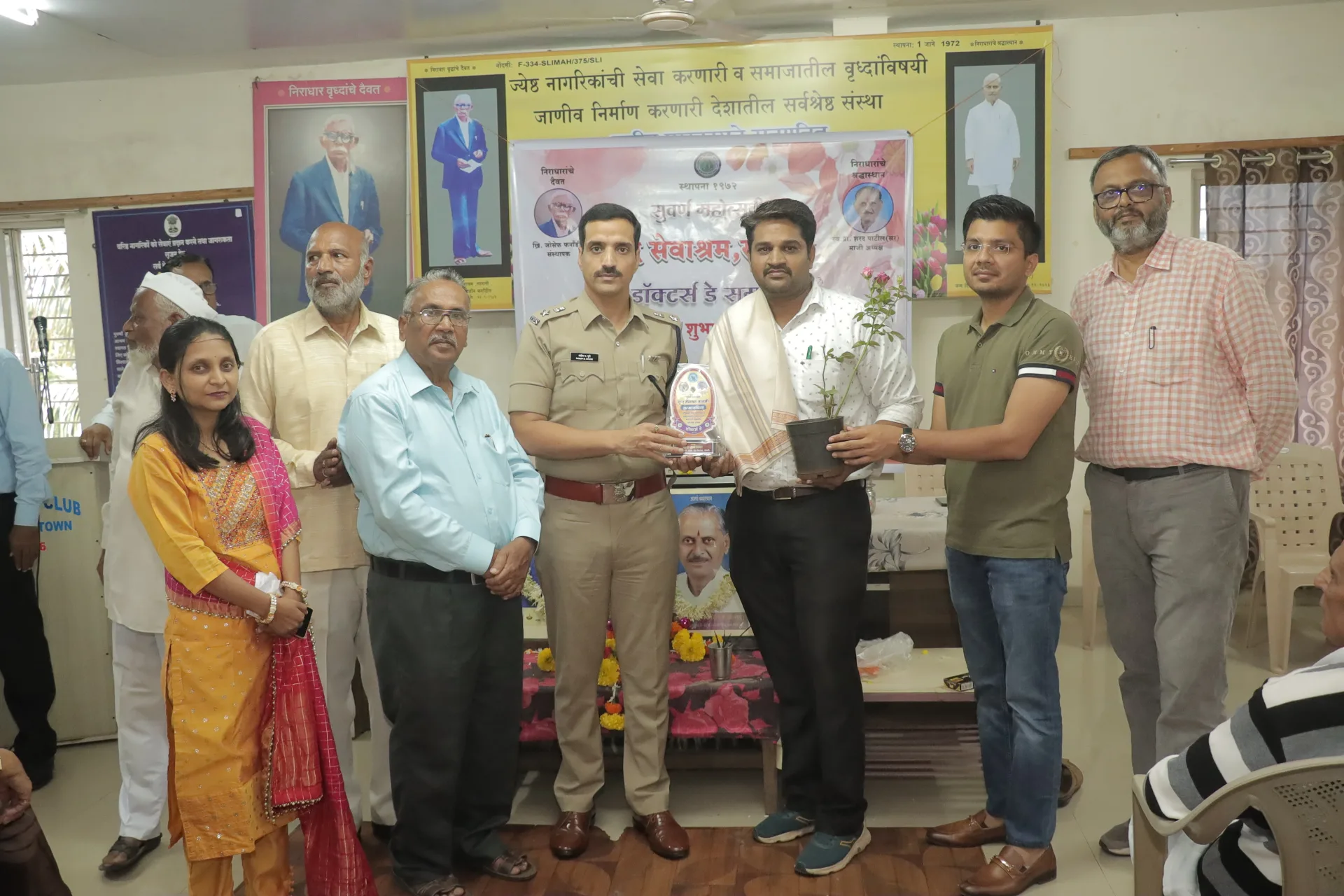 वृद्ध सेवाश्रम छायाचित्र
