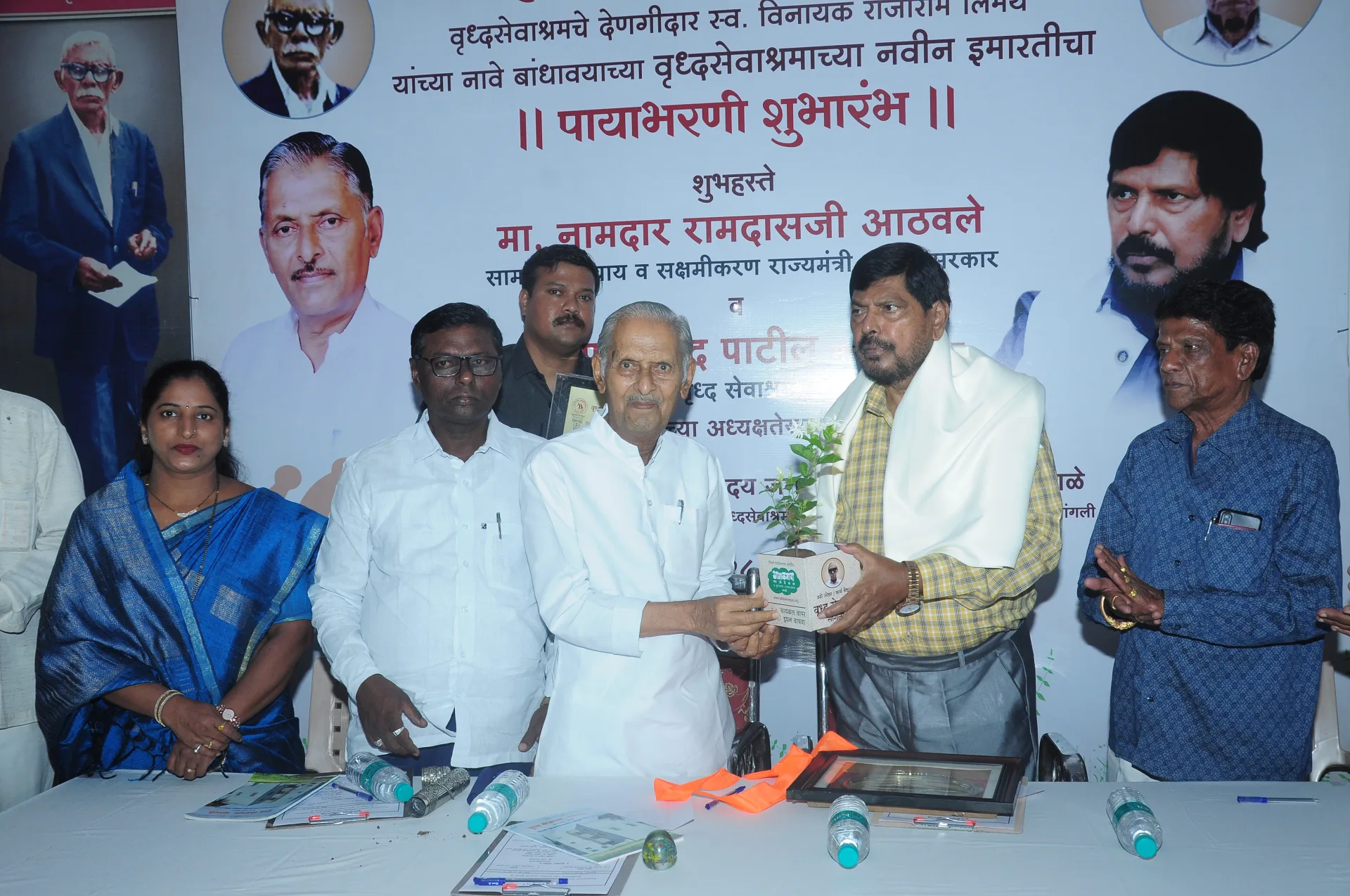 वृद्ध सेवाश्रम छायाचित्र