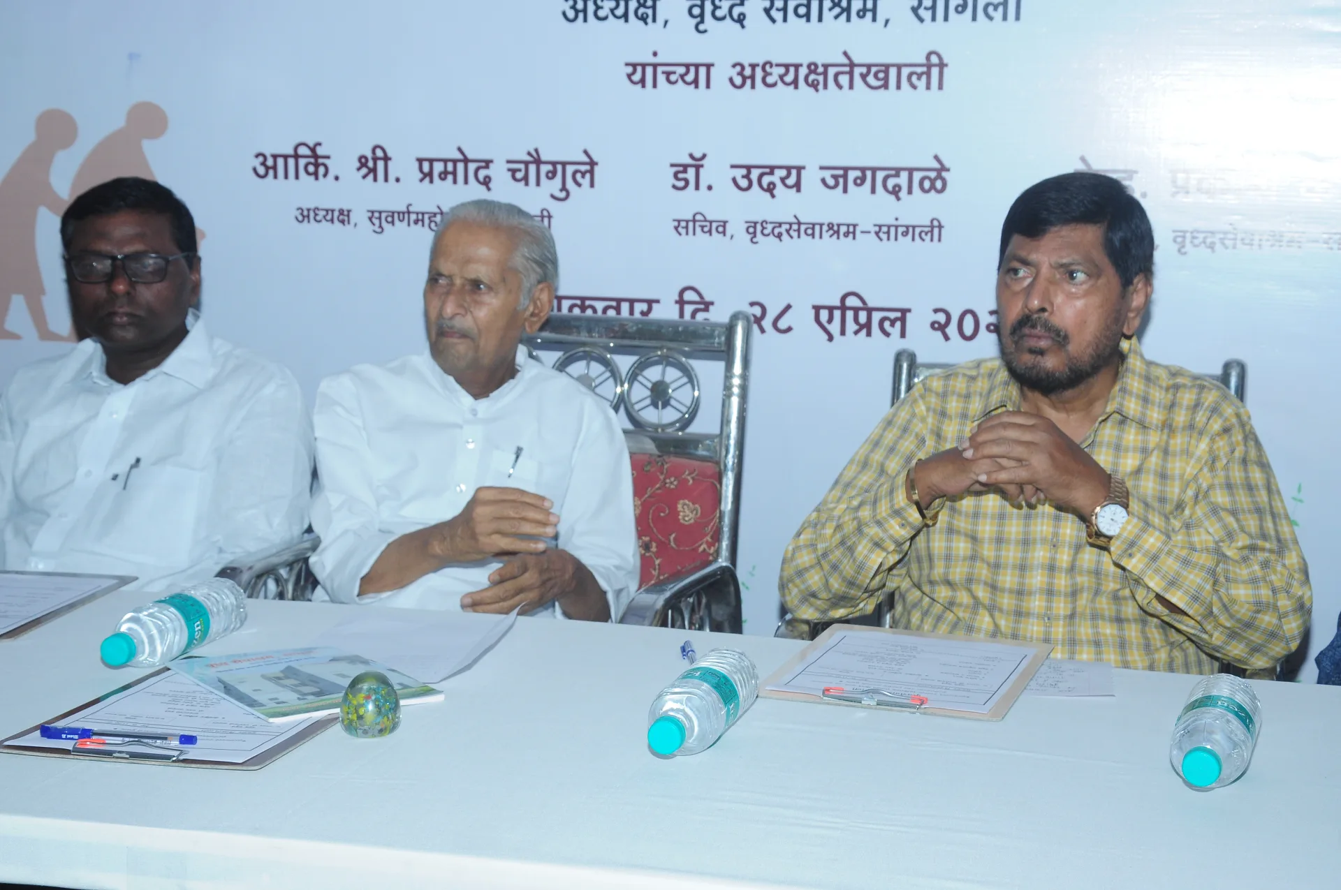 वृद्ध सेवाश्रम छायाचित्र