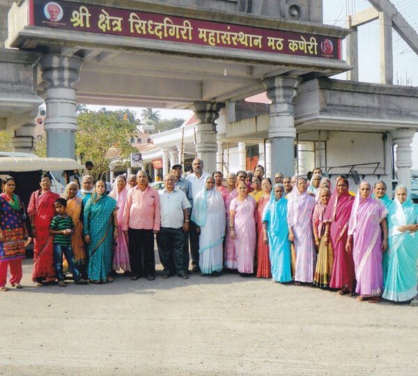 Dignity, Love, and Support